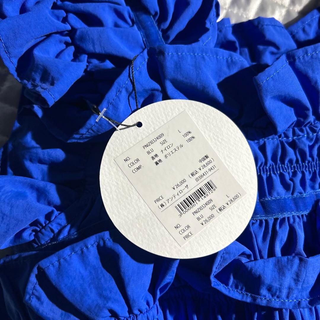 未使用 PERNA ギャザーキャミフリルワンピース 青 ブルー