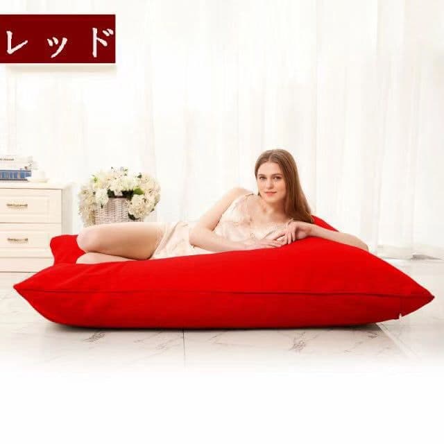 人をダメにする ソファ」お得キャンペーン座椅子 洗える ギフト ビーズ 特赤色