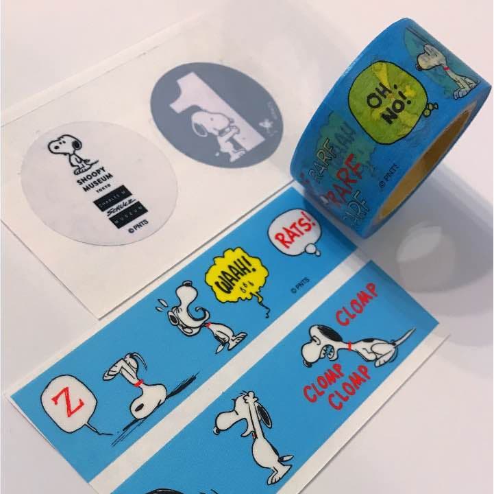 【233】50cm 80円☆☆☆スヌピー ミュージアム 限定