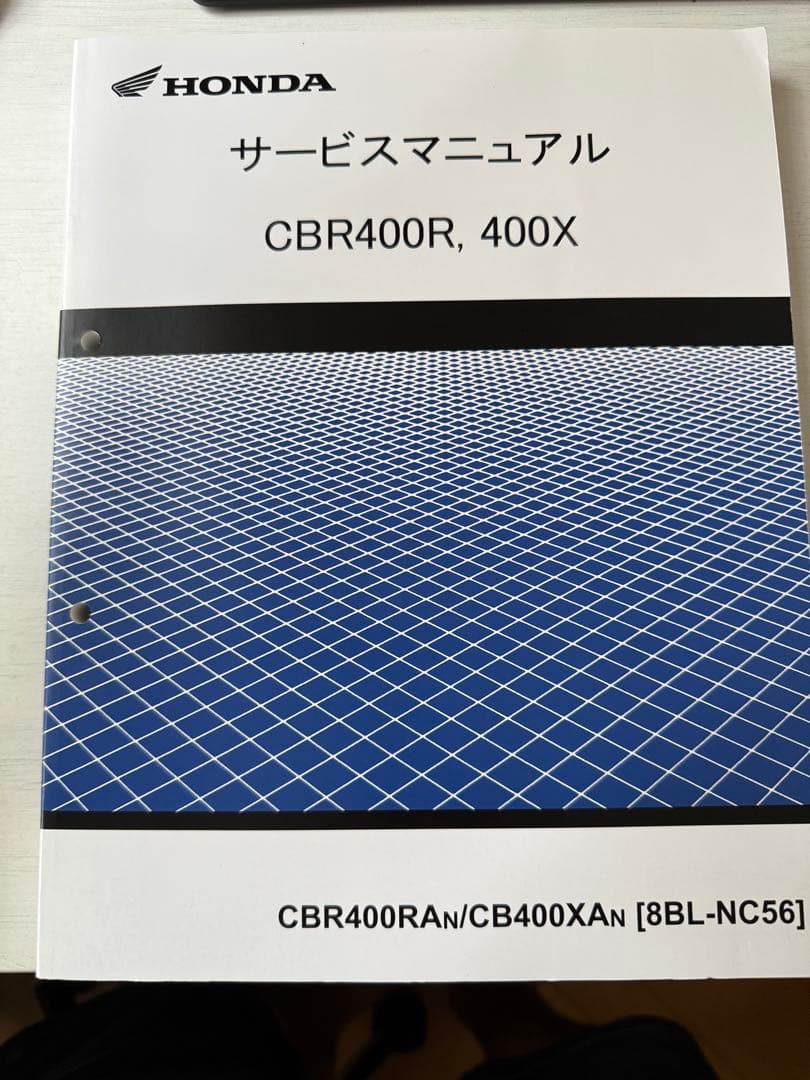 HONDA CBR400R/400X サービスマニュアル