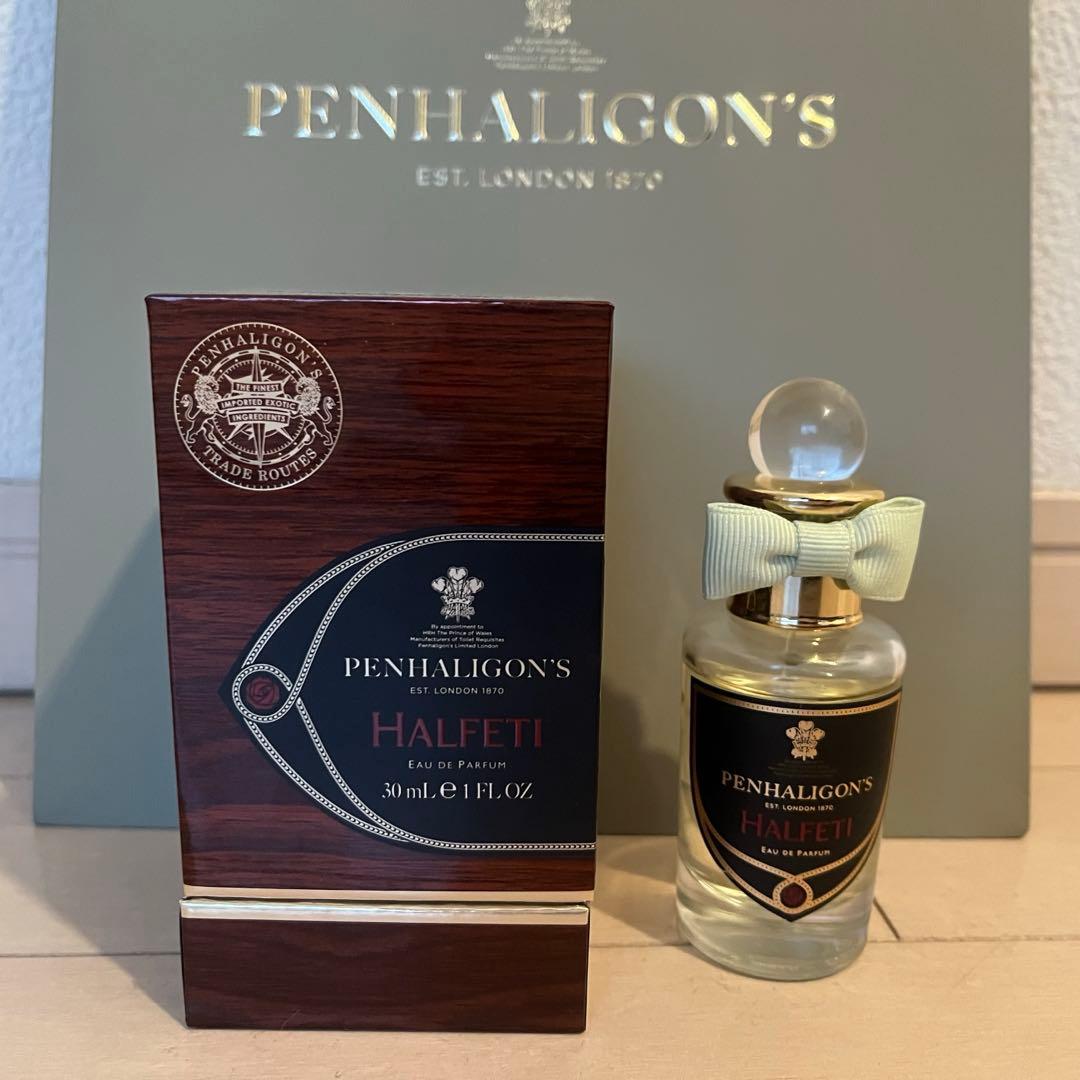 ペンハリガン　ハルフェティ　オードパルファム　30ml