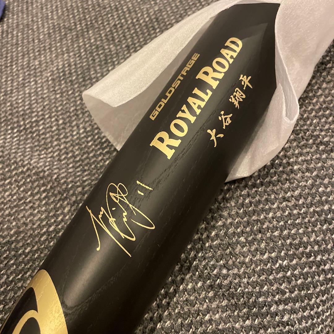 よう　大谷翔平選手サイン入りバット