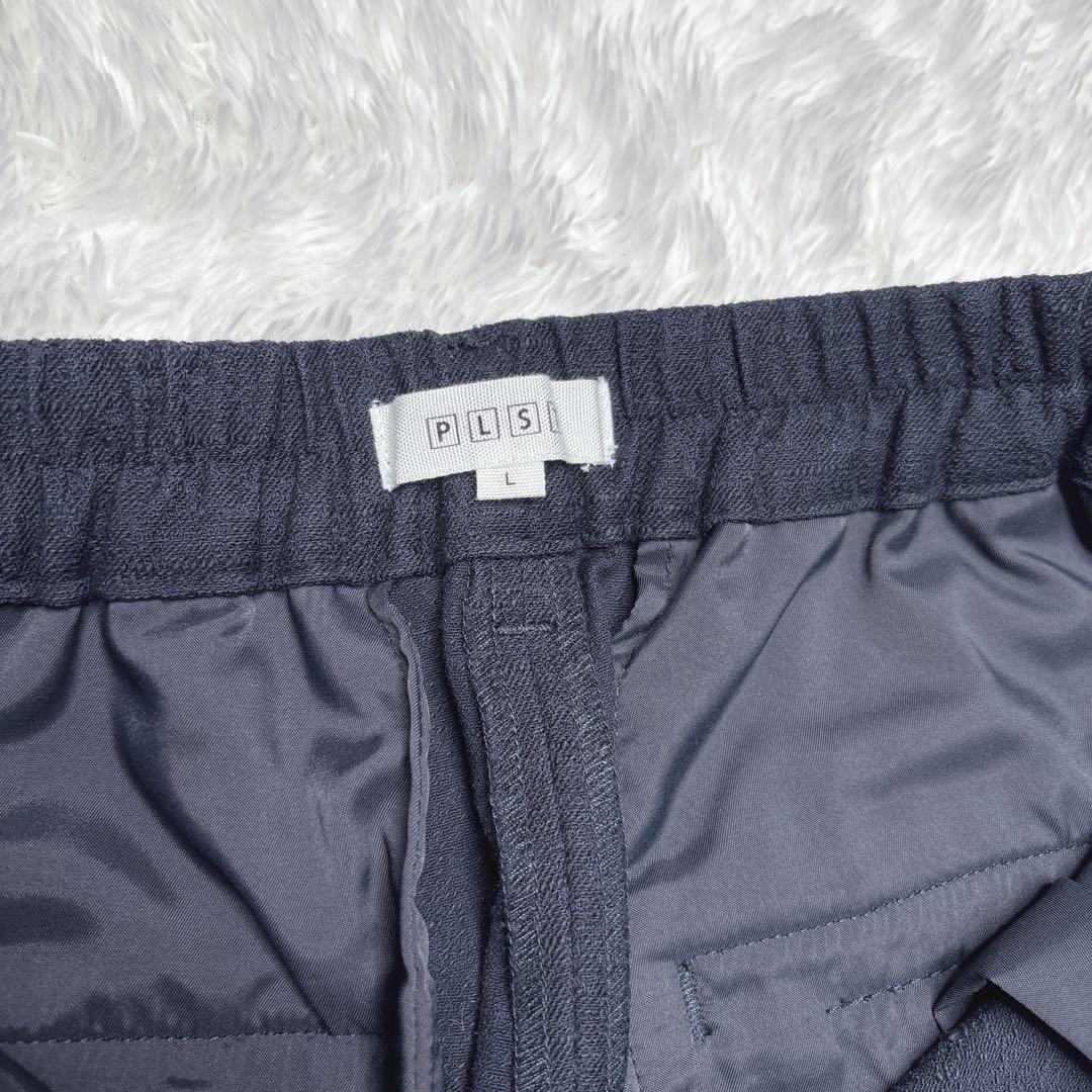 未使用級 PLST スラブストレッチカラーレスジャケット パンツ セットアップ