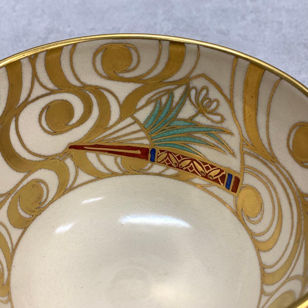 A-3 茶碗 平安紫雲 色絵扇面鶴文 木箱 橋本紫雲 茶道具 抹茶 和食器