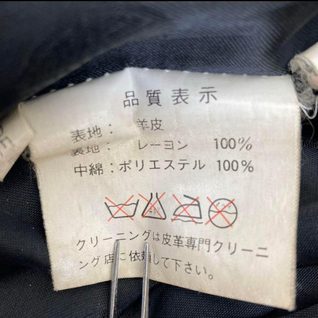 00s archive vintage ラムレザーダブルブレストコート y2k