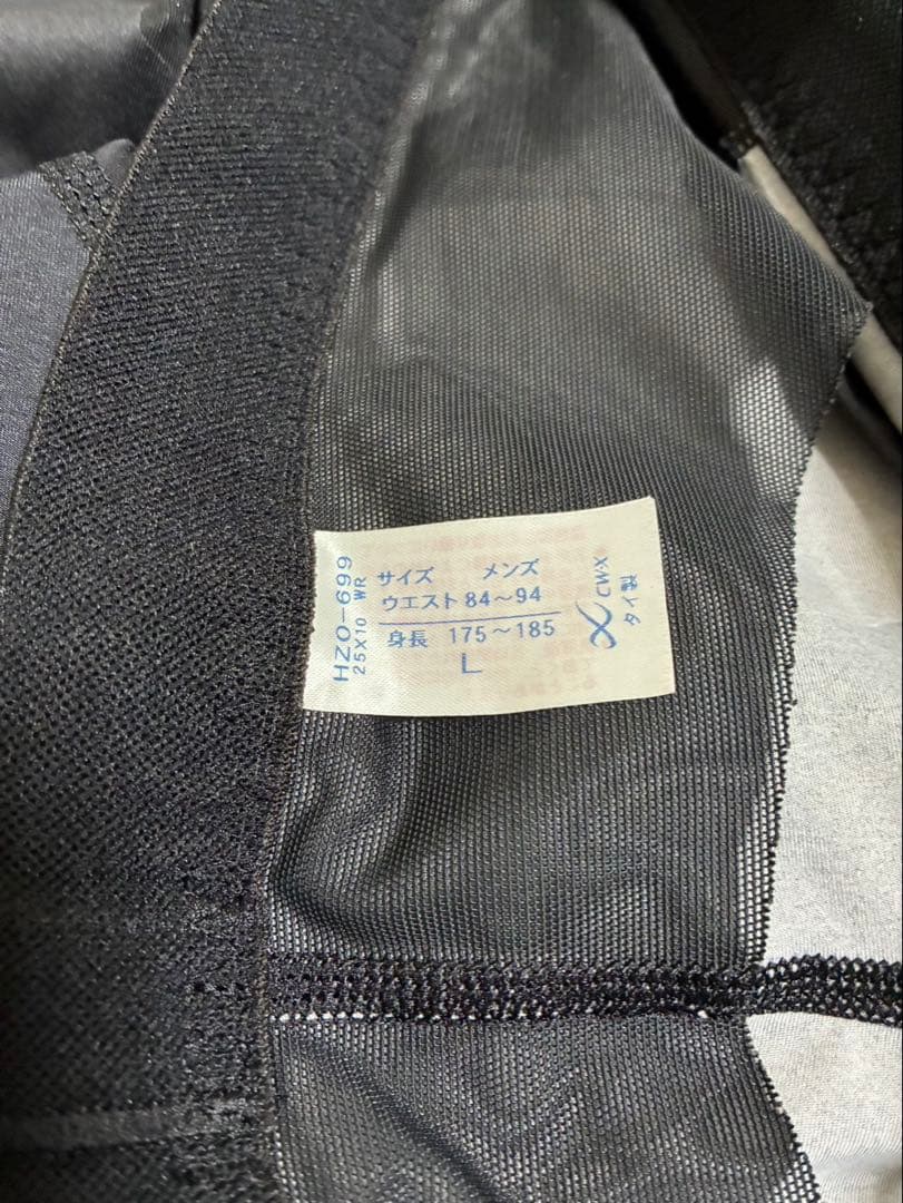 Lサイズ ブラック タイツ