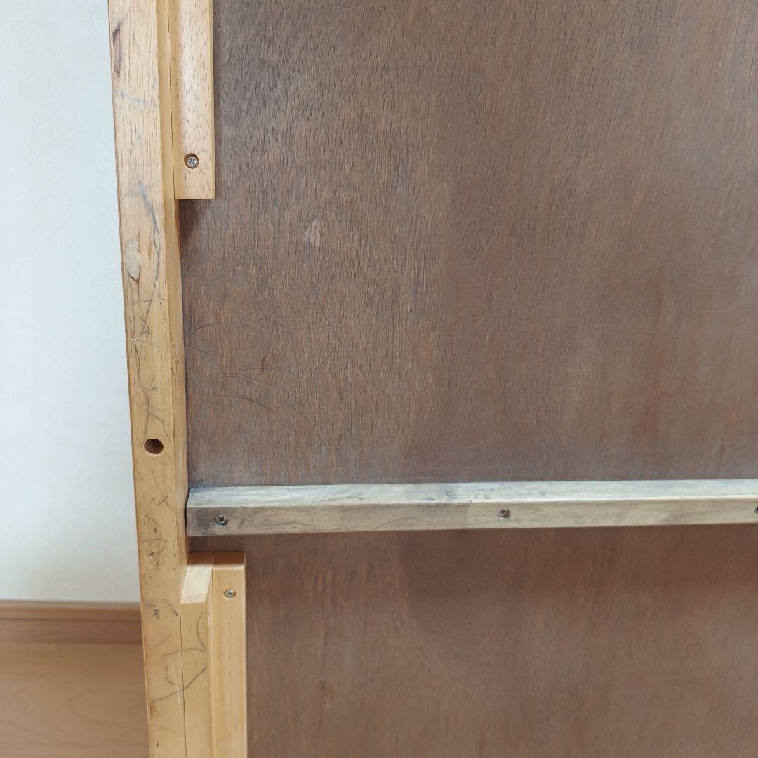 a.flat エーフラット バンブー ダイニングテーブル