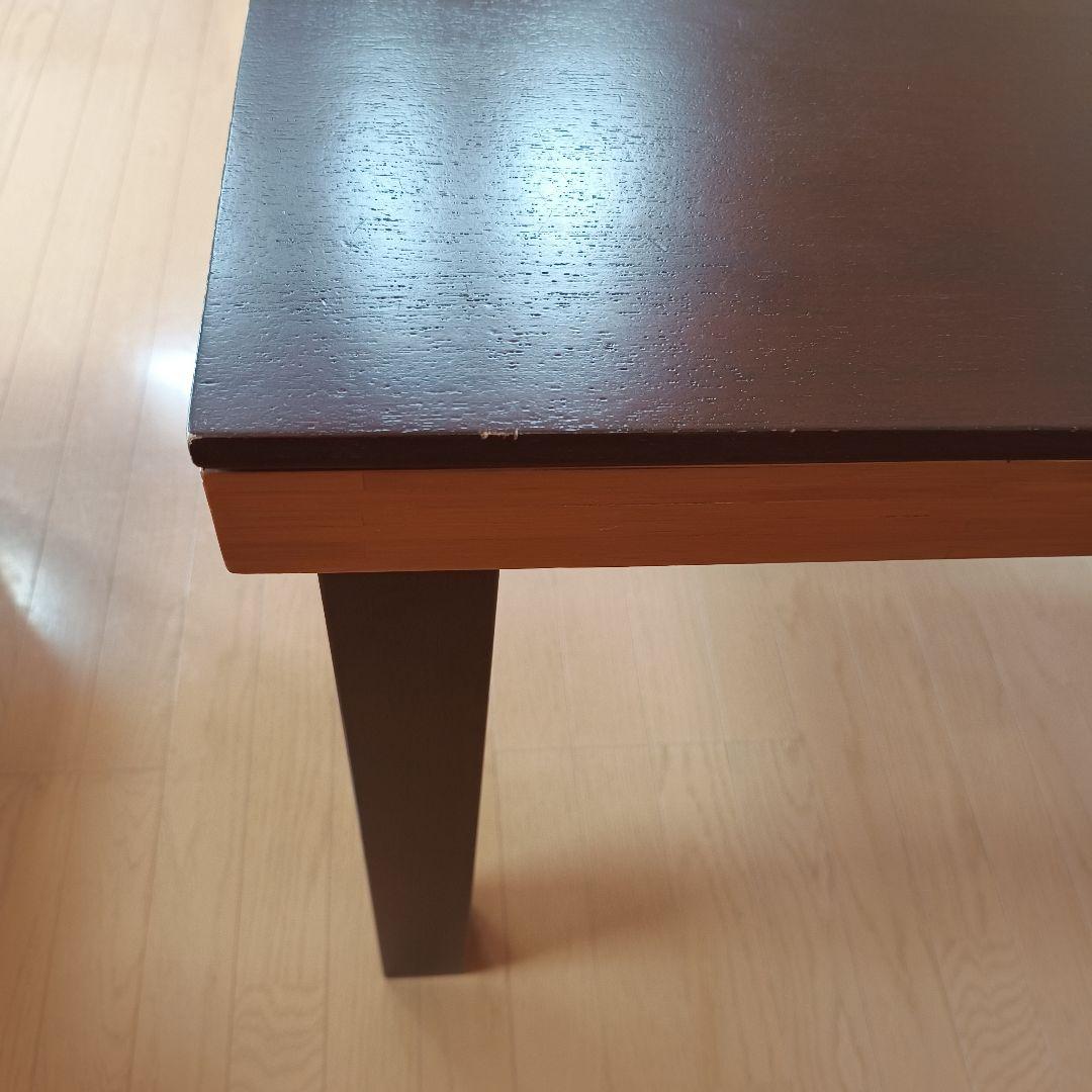 a.flat エーフラット バンブー ダイニングテーブル