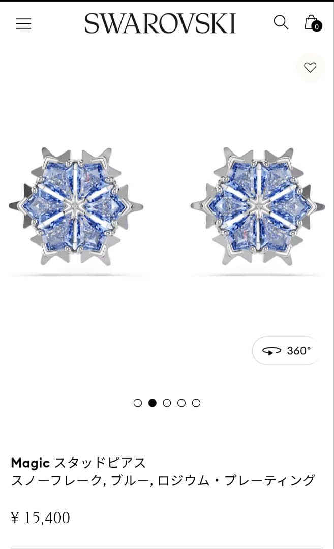 【新品未使用】SWAROVSKI スノーフレーク ピアス