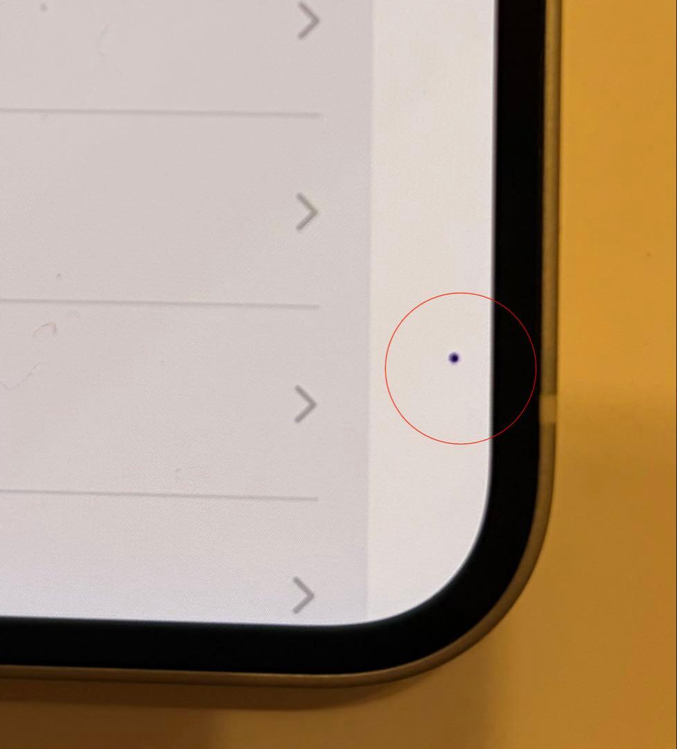 Apple iPhone 12 ホワイト 64GB 本体