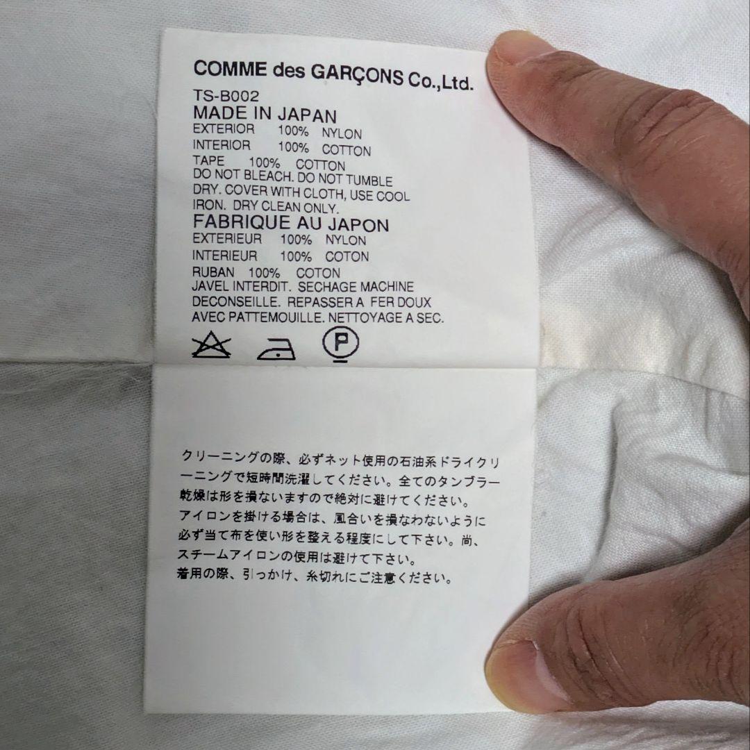 tricot COMME des GARCONS チュールブラウス トリコ