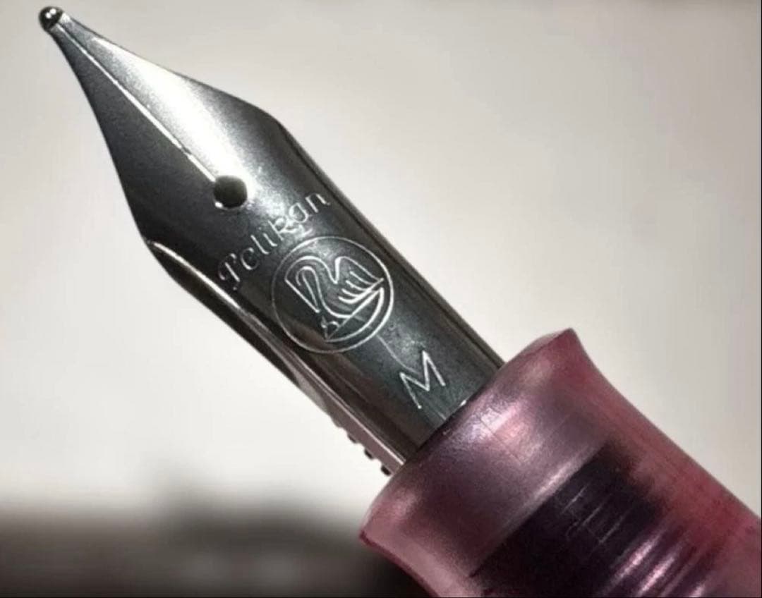 ペリカン万年筆　Pelikan M205 ローズクォーツ