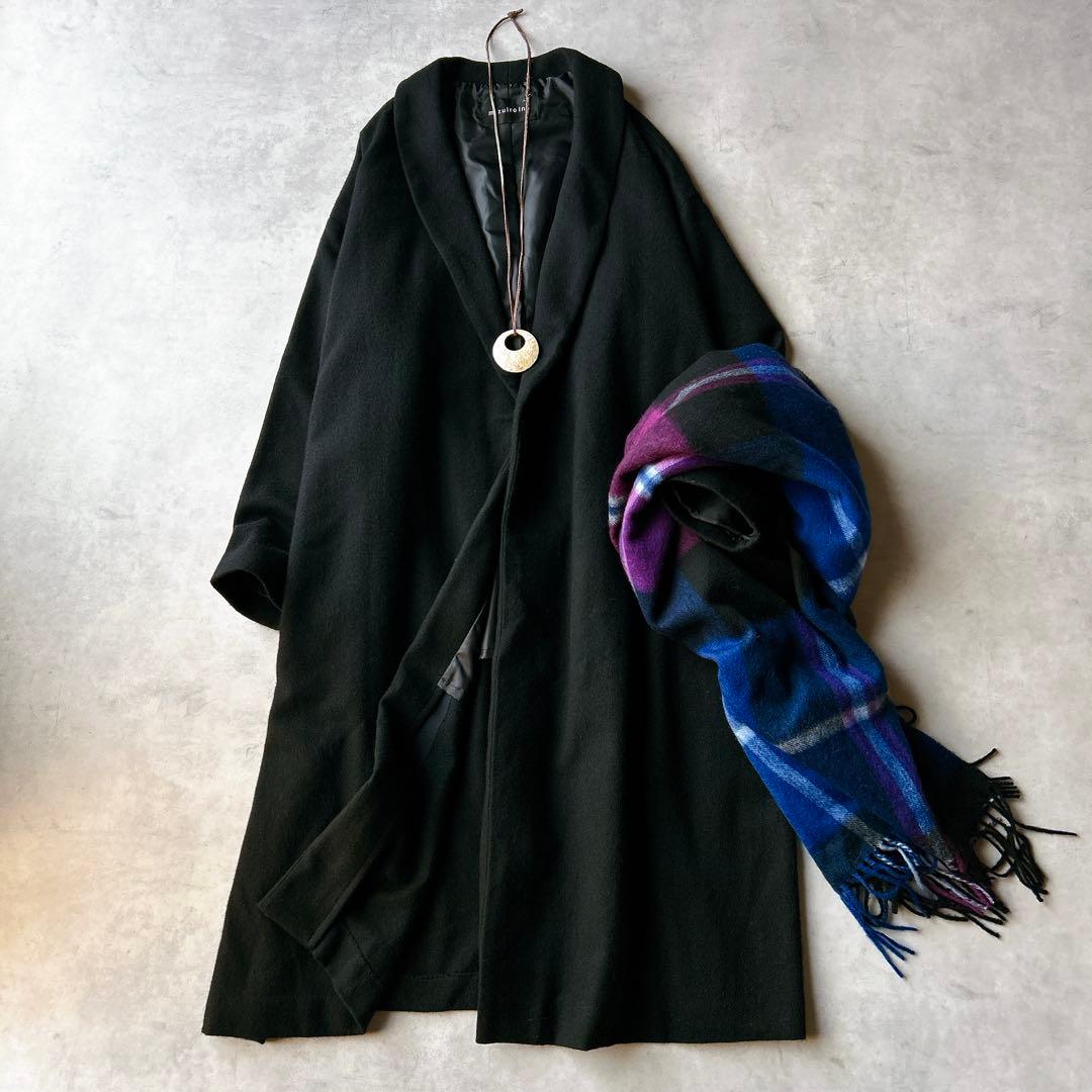 定価2.6万☆ミズイロインド　ショールカラーワイドロングコート ウール