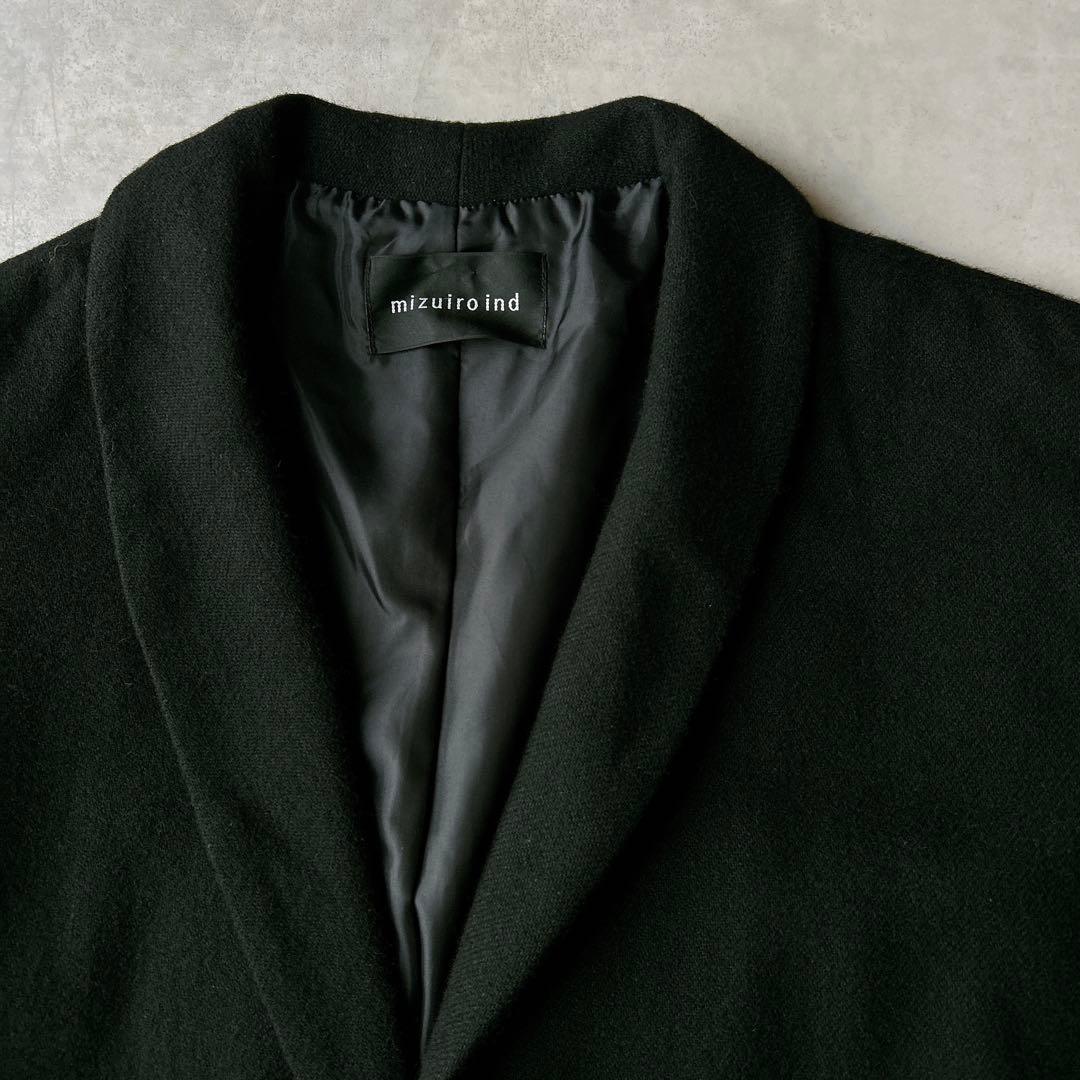 定価2.6万☆ミズイロインド　ショールカラーワイドロングコート ウール