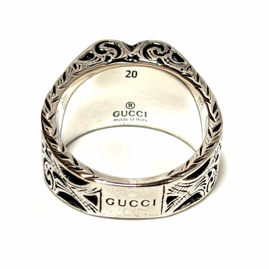 GUCCI リング アラベスク ハート シルバー925 アクセサリー 美品
