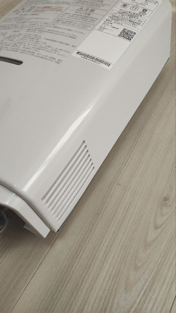 【美品・動作良好】PH-5BV-N 2022年8月 都市ガス用 清掃済・電池付