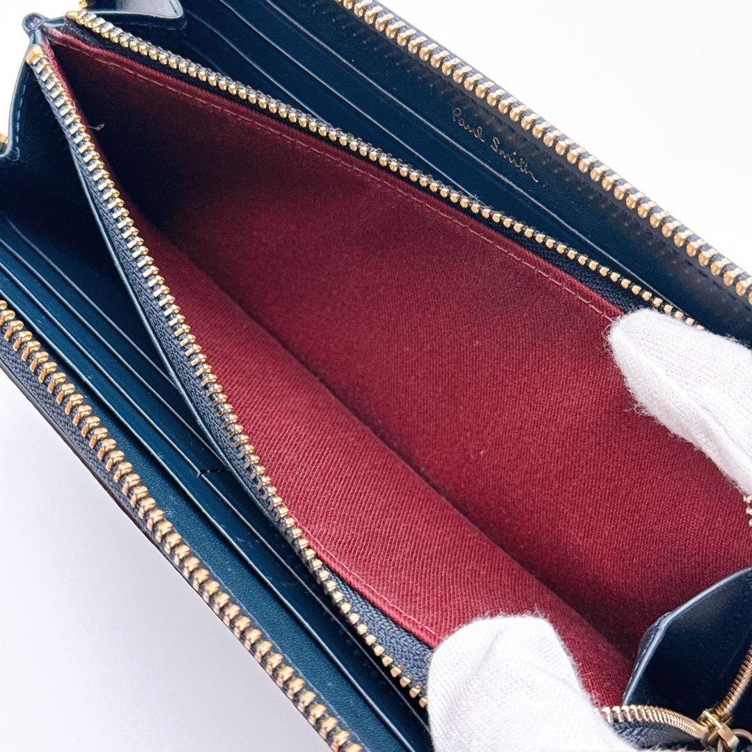 ポールスミス 長財布 ラウンドファスナー マルチストライプ ブラック 黒 レザー