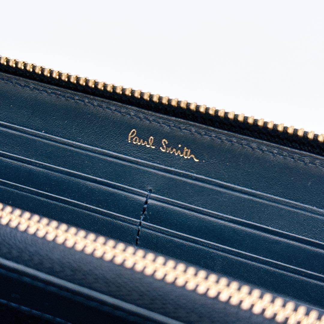 ポールスミス 長財布 ラウンドファスナー マルチストライプ ブラック 黒 レザー