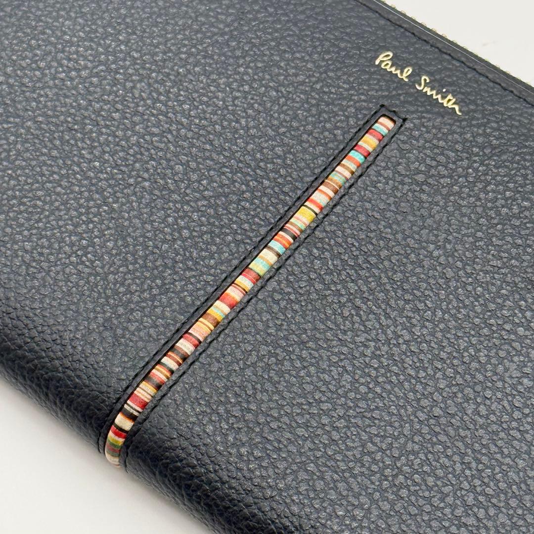 ポールスミス 長財布 ラウンドファスナー マルチストライプ ブラック 黒 レザー