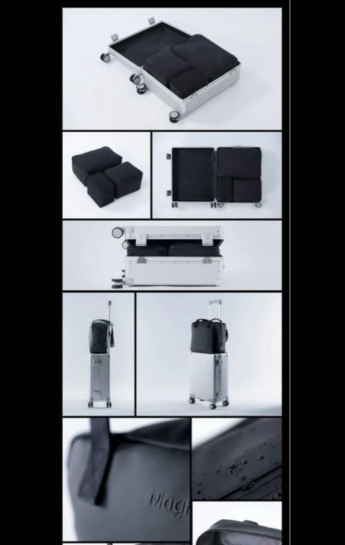 Magne 世界最軽量 金属スーツケース