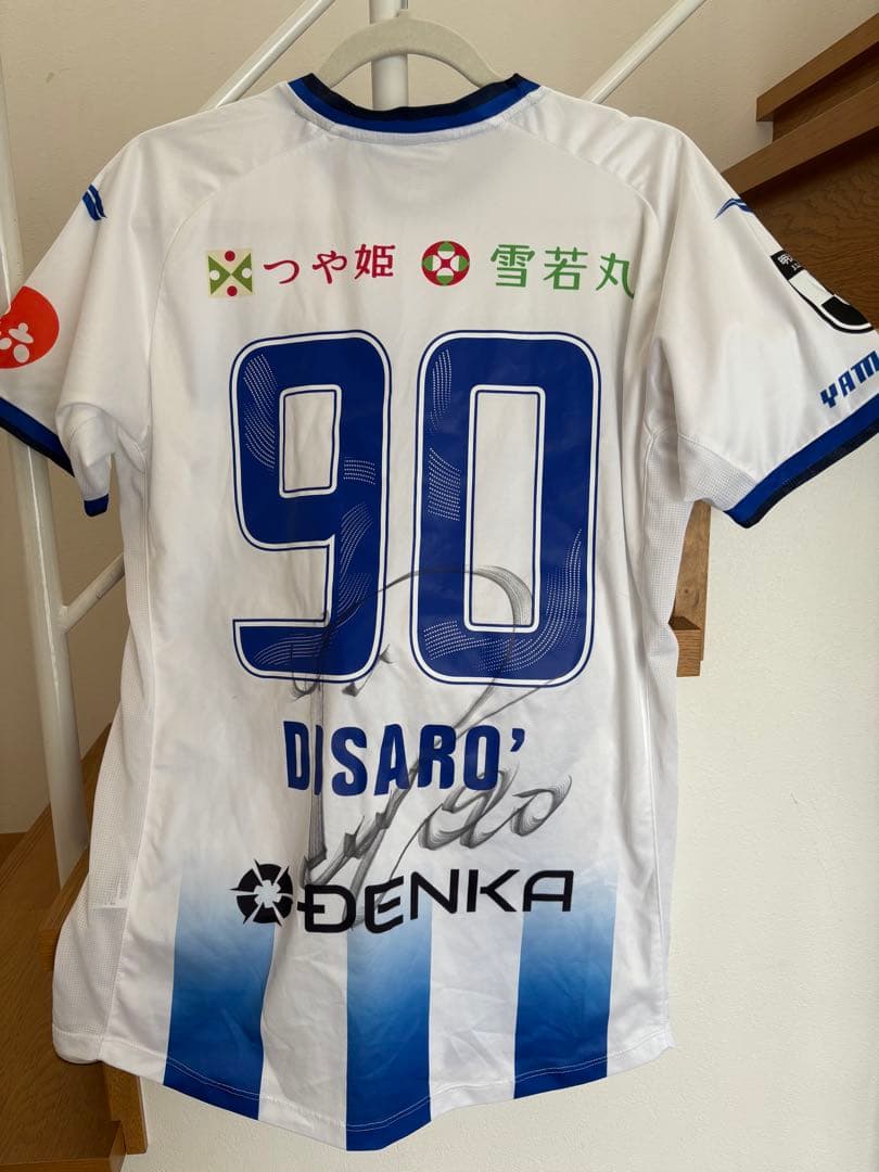 期間限定値下げ‼️モンテディオ山形 DISARO' サイン入りユニフォーム 90番