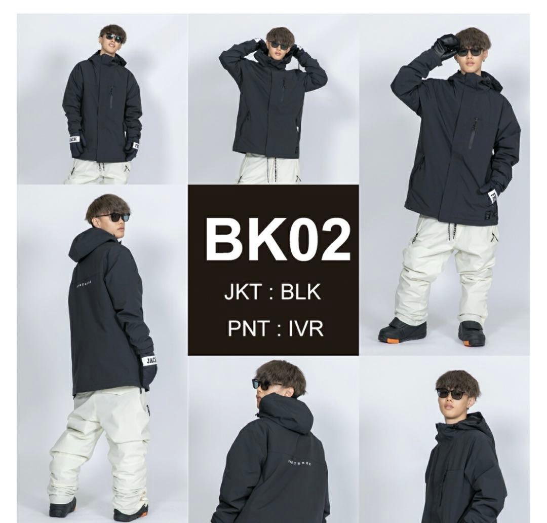 スキーウェア　スノボウェア 上下セット　ブラック　着画あり