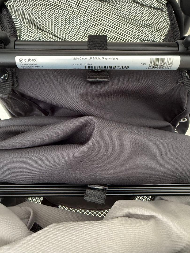 【美品】cybex サイベックス メリオカーボン ソーホーグレー