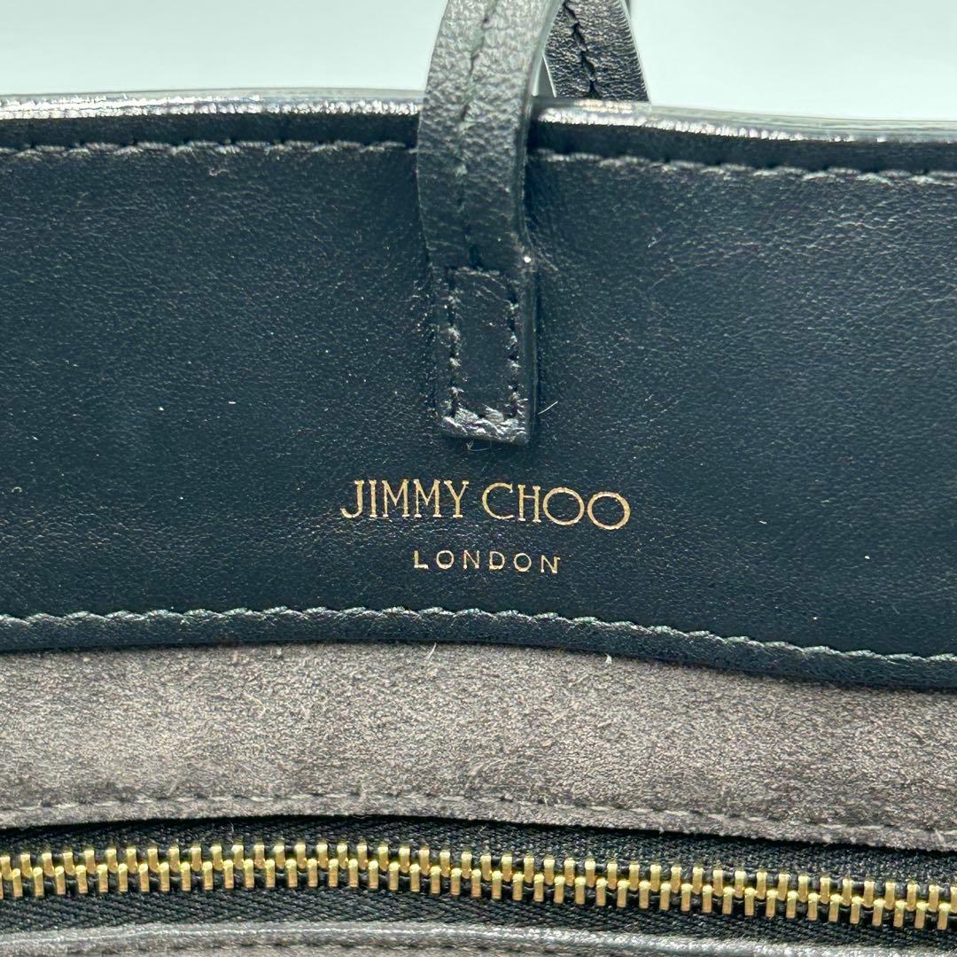 【JIMMY CHOO】ヴァレンヌ トートバッグ 肩掛け 大容量 収納袋付き 黒