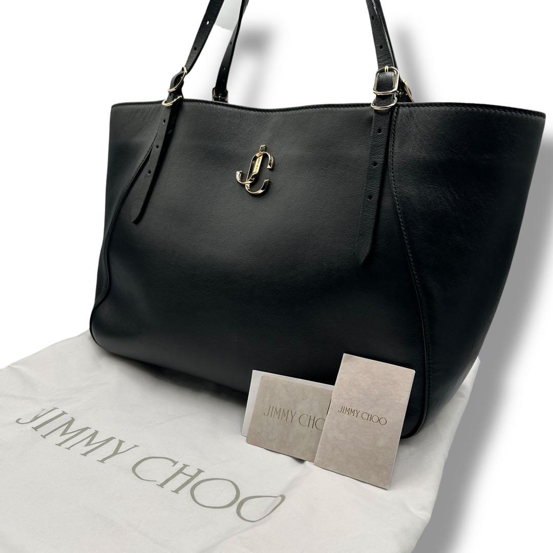 【JIMMY CHOO】ヴァレンヌ トートバッグ 肩掛け 大容量 収納袋付き 黒