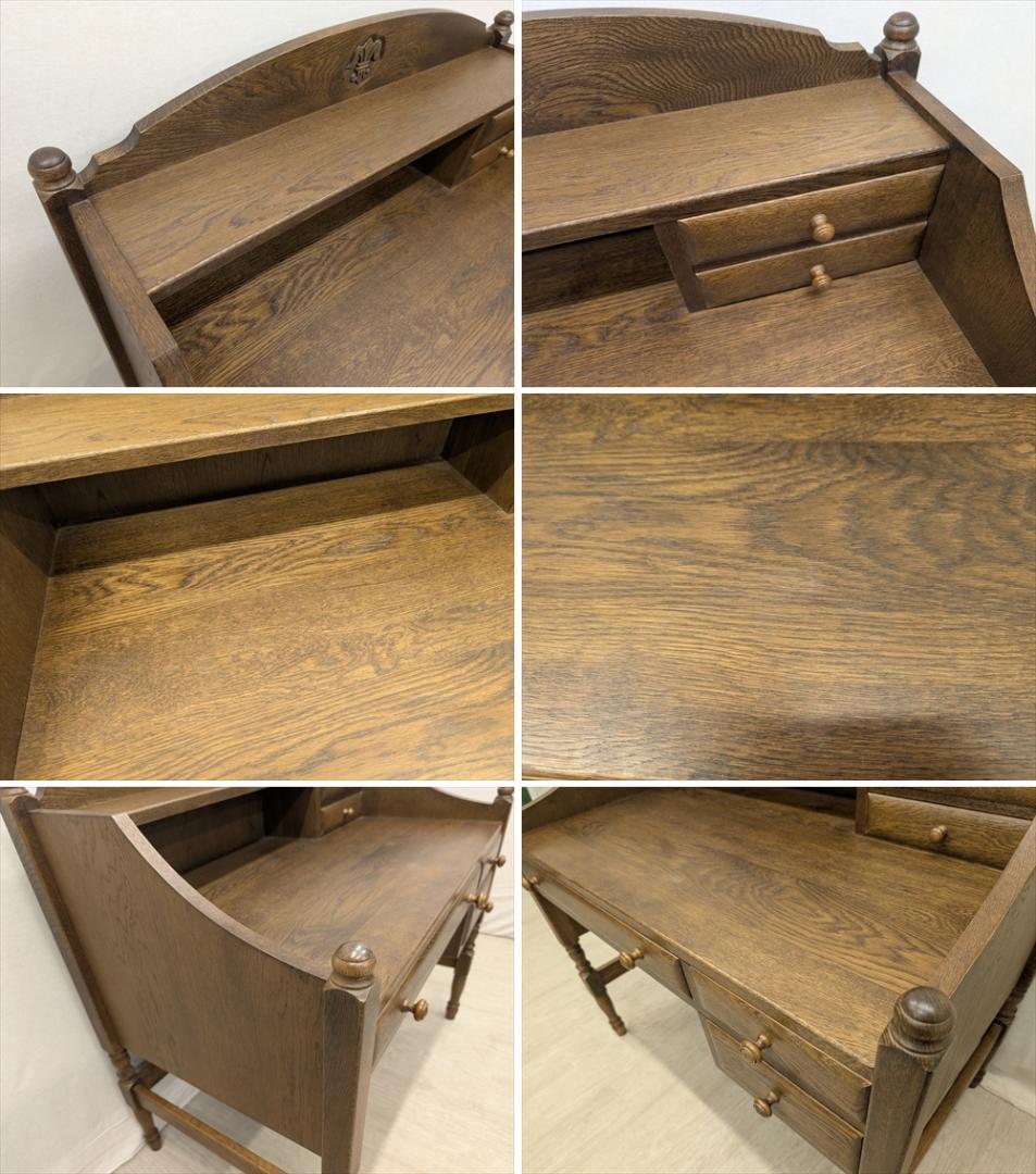 勇峰工芸　楢 ナラ材　学習机　勉強机　ワークデスク　パソコン　書斎　机　作業台