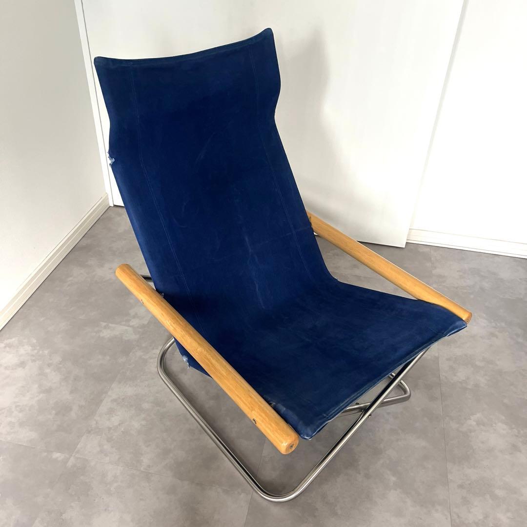 【OLD】ニーチェアX ブルー