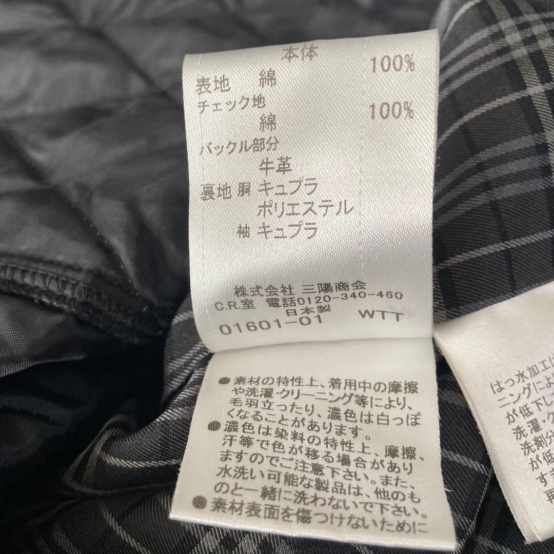 BURBERRY BLACK LABEL ブラックトレンチコート L