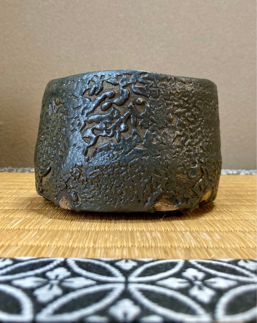 瀬戸黒茶盌