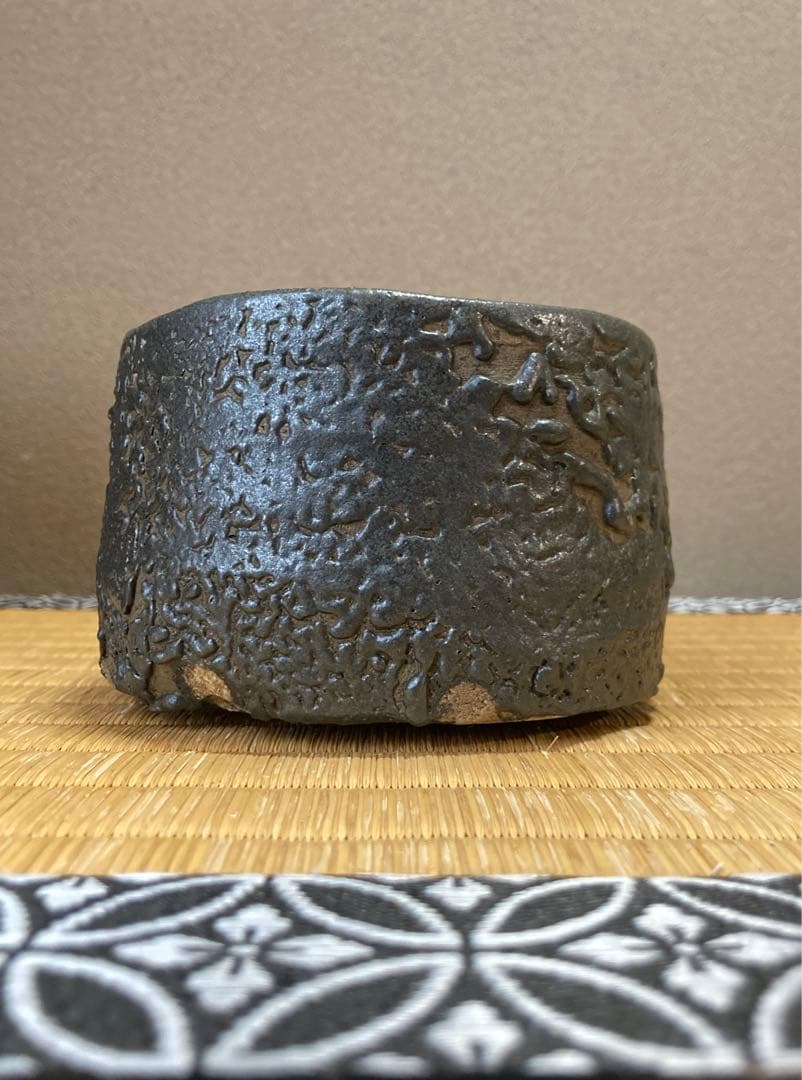 瀬戸黒茶盌