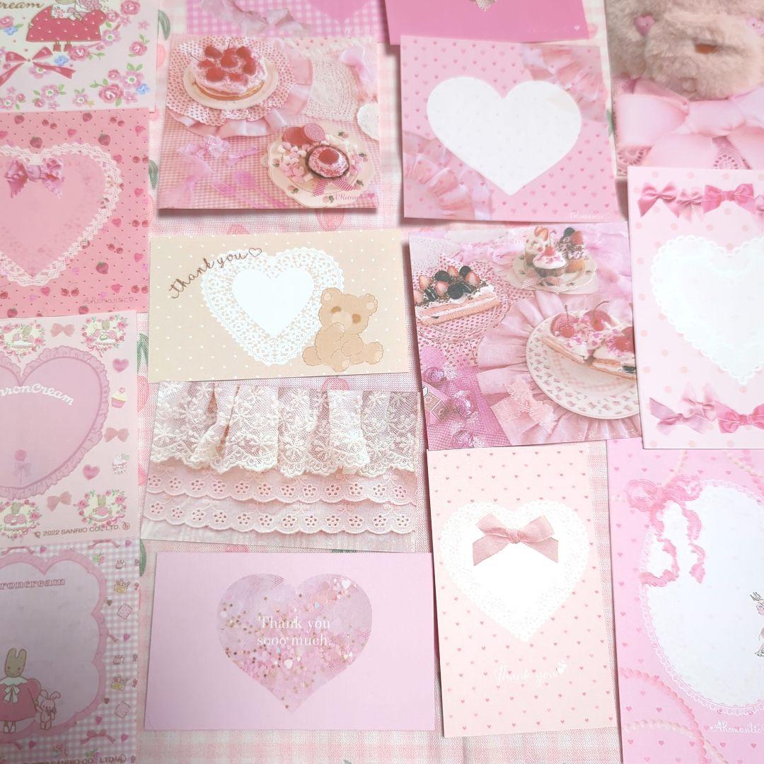 みぃーちゃん❤️様ご確認用❤メモボリュームup新作可愛いメモ詰め合わせ#781