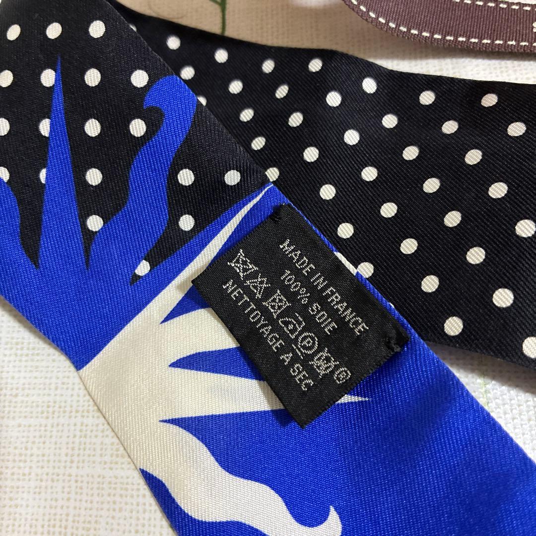 エルメス HERMES ツイリー　スカーフ