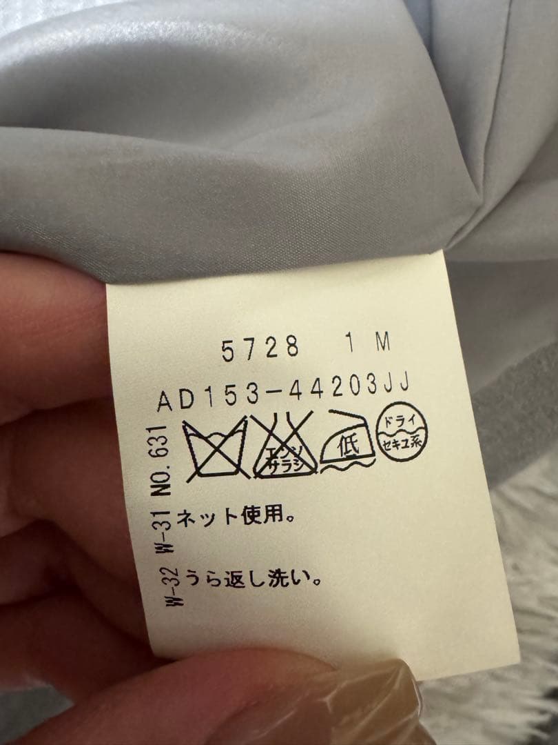 ★新品タグ付　UNTITLED グレー パンツスーツ