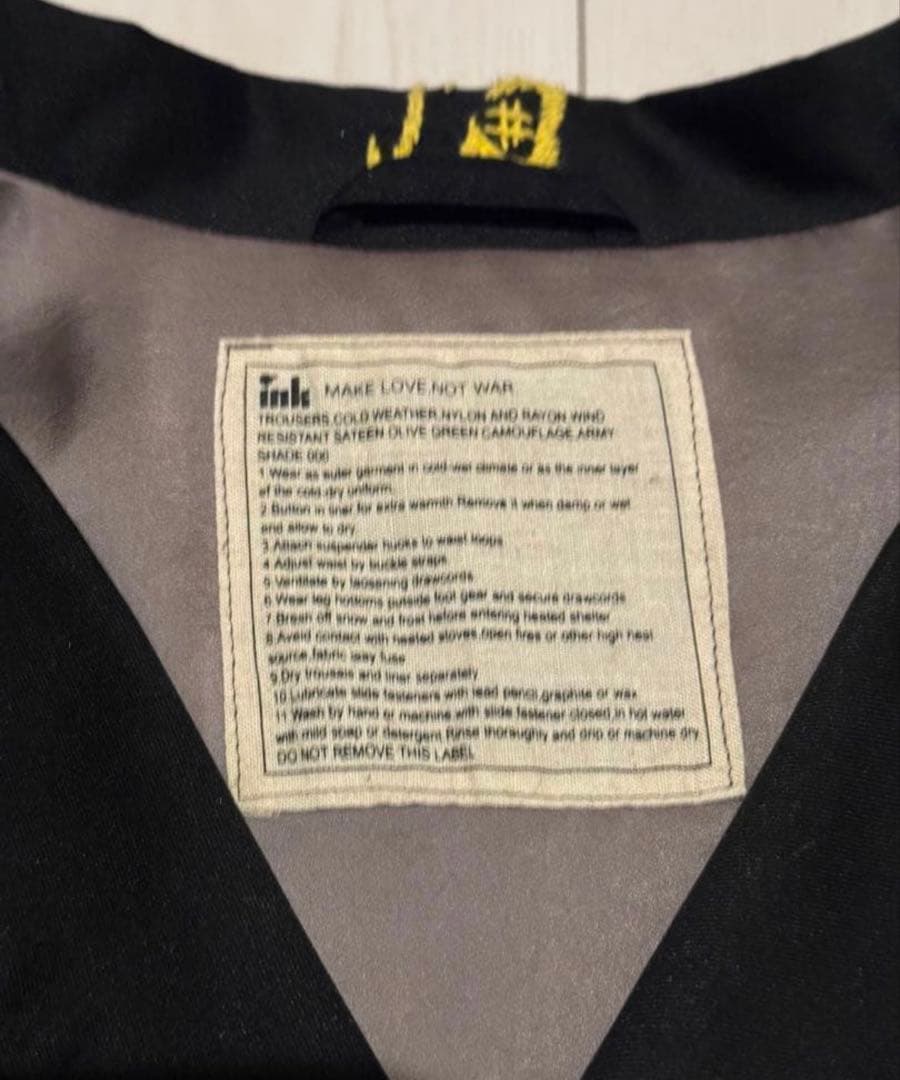 スカジャン　スカシャツ ウエスタンジャケット 刺繍