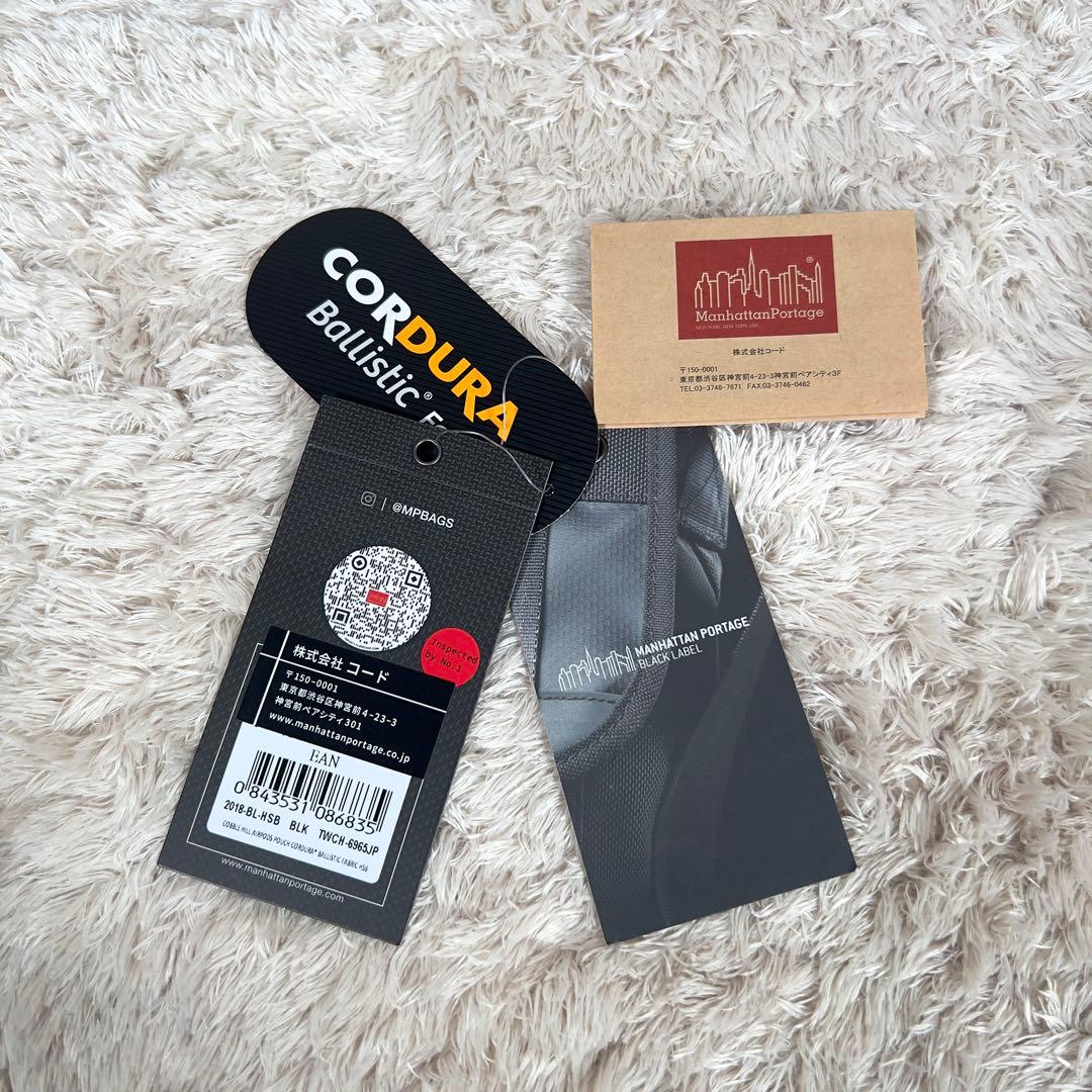 Manhattan Portage BLACK LABEL ショルダーバッグ