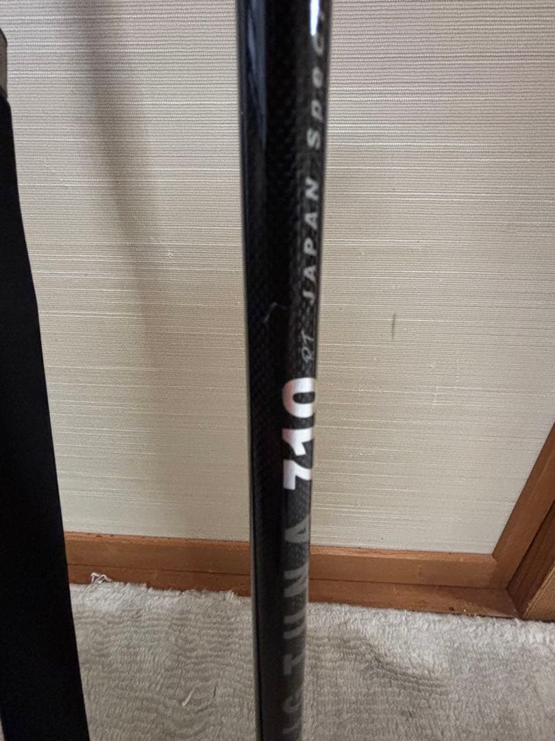 リップルフィッシャー　ビックツナ710RT JAPAN Special