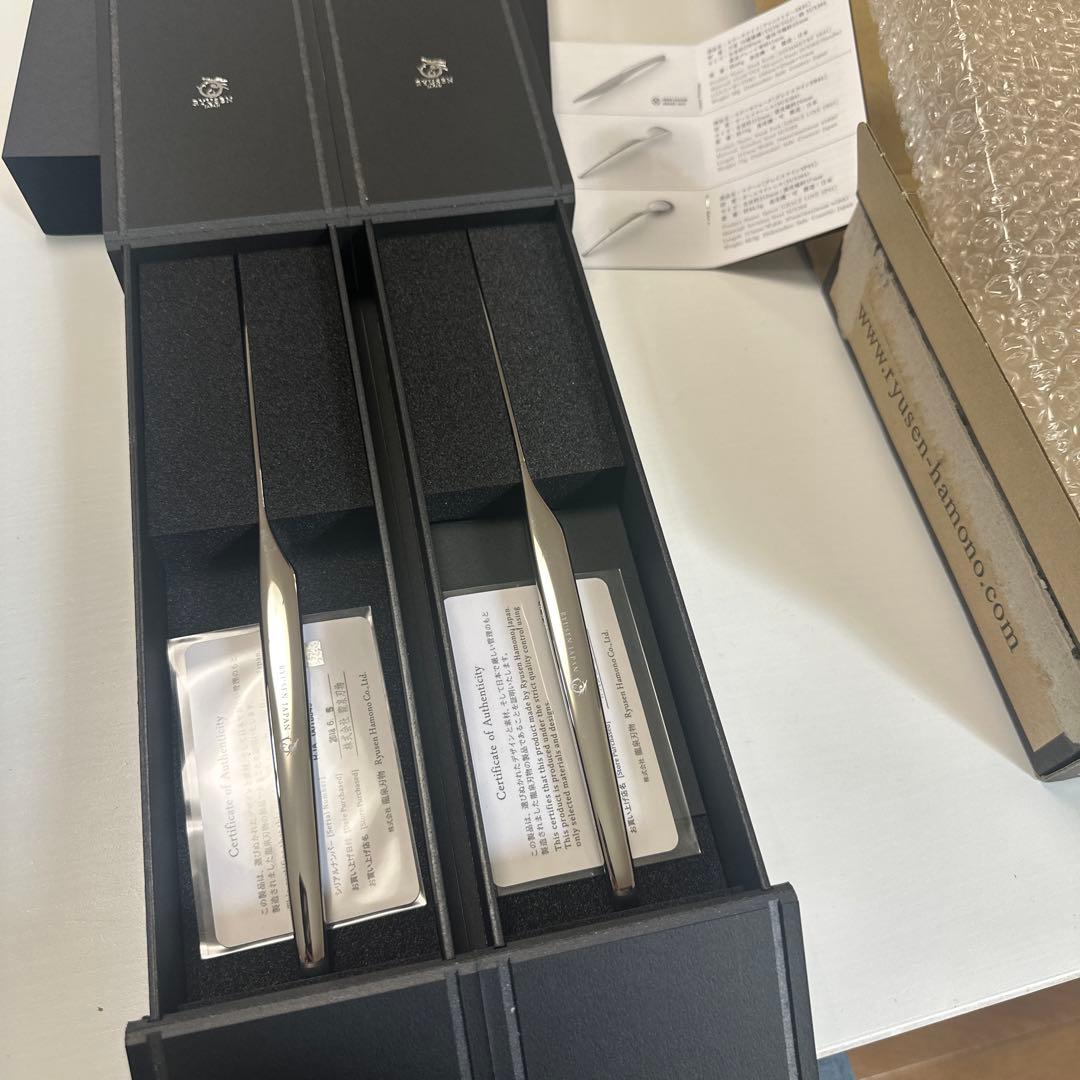 天*し様 Ryusen Hamono 未使用品龍泉刃物ステーキナイフ SK01