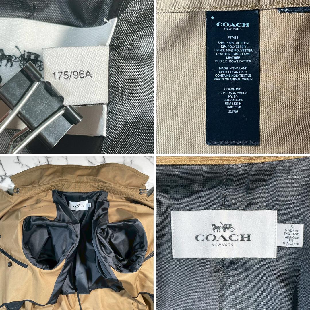 ✨極美品/レザー切替✨COACH トレンチコート ベルト ベージュ 175/L位