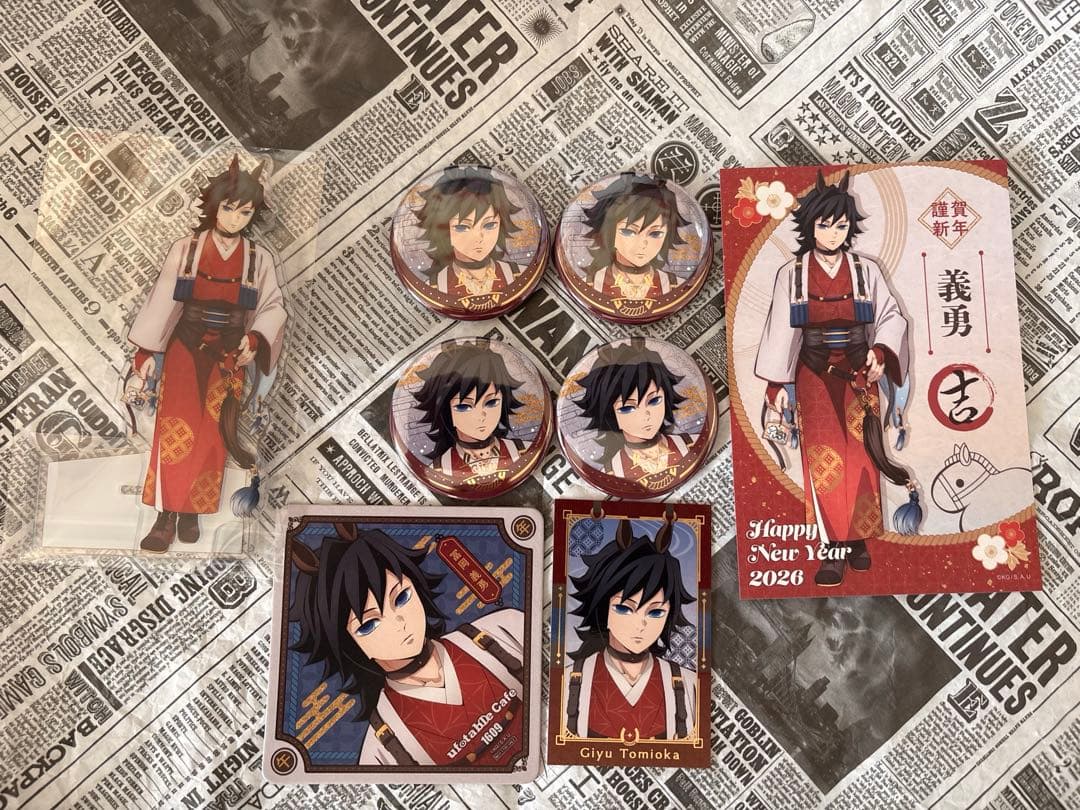 鬼滅の刃 午年 冨岡義勇 アクリルスタンド 缶バッジ ポストカード コースター