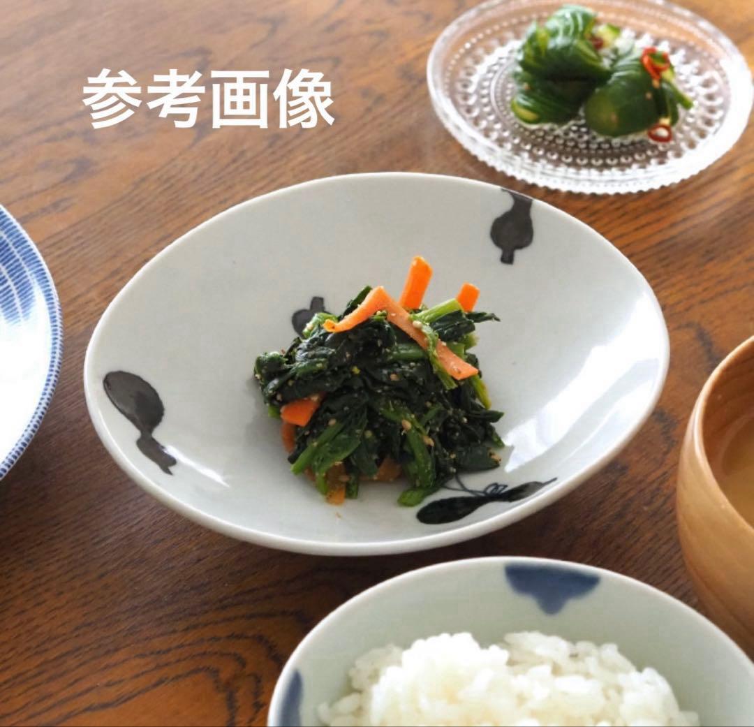 【徳永遊心】黒呉須　印判　きゅうり・ひょうたん　楕円浅鉢　4点セット