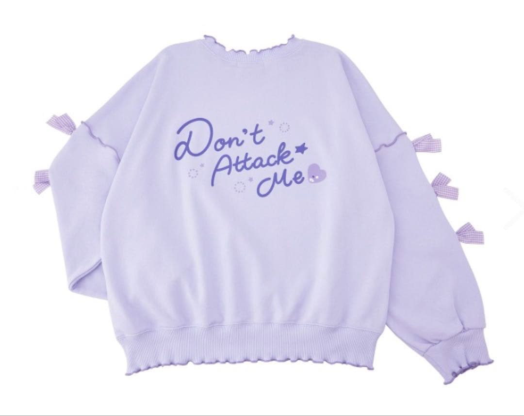 Don’t Attack Me　プリン　パープル　ピンク　スウェット　２点セット