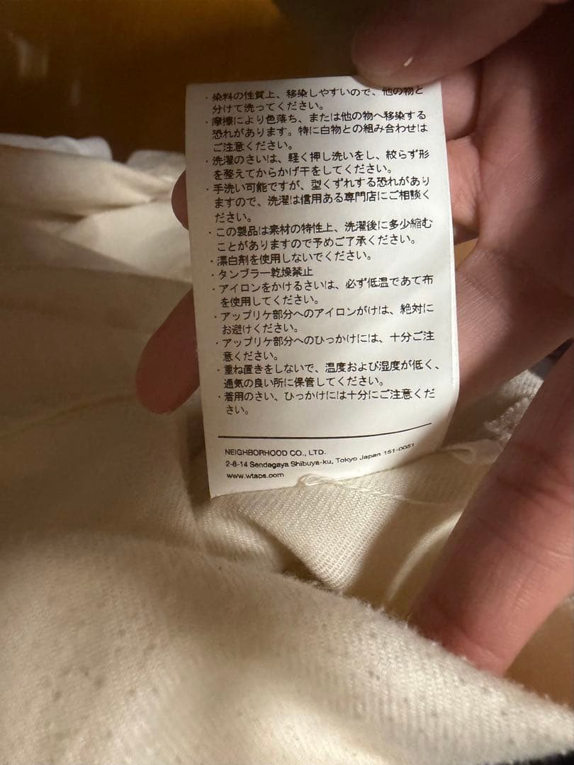 WTAPS 22AW ベースボールシャツ size1222TQDT-SHM05