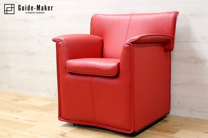 GMFN90B○B&B ITALIA Lauriana Lounge Chair