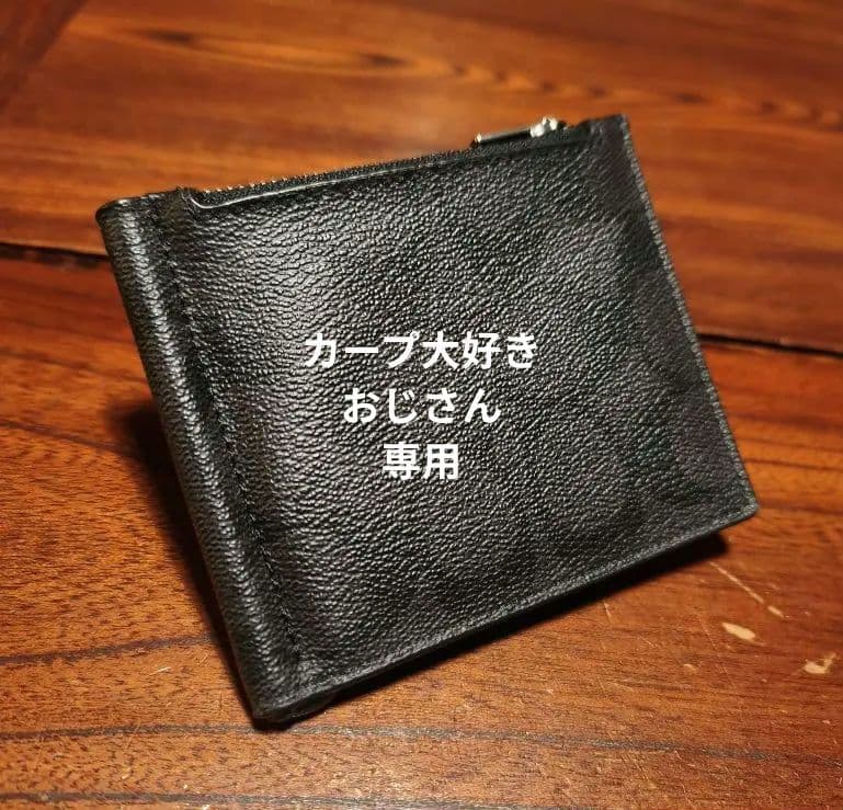 COACH マネー クリップ ジップ ウォレット シグネチャー【未使用】
