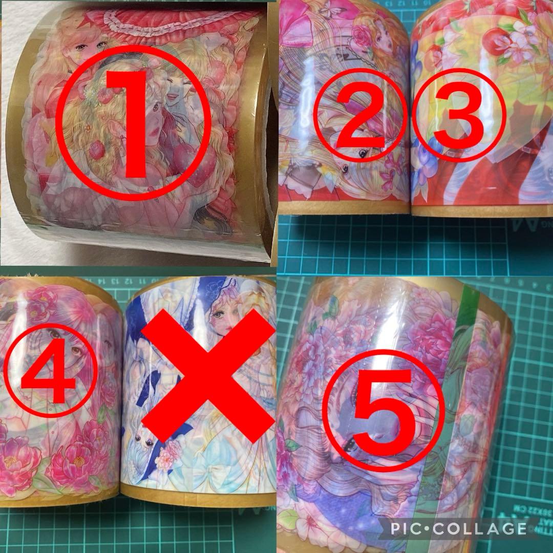 o1004 様♡ OPP ♡ OPPテープ ♡