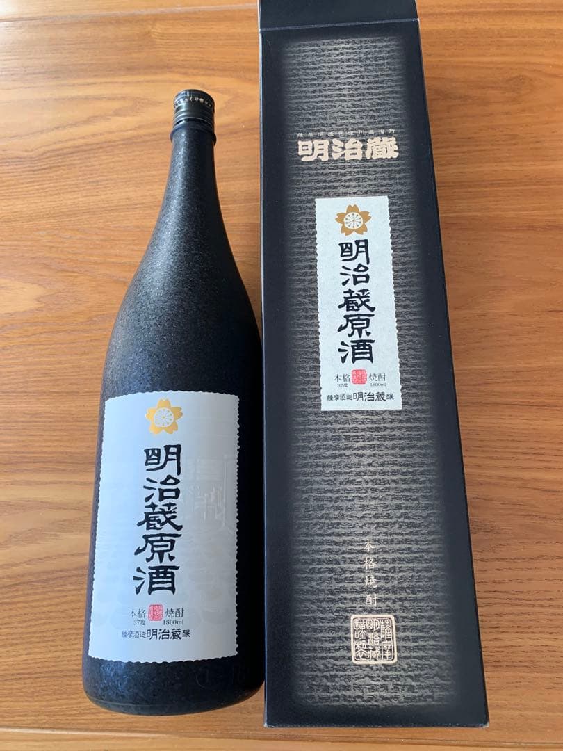明治蔵原酒1800ml 化粧箱入り
